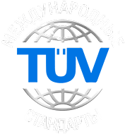 Безопасно