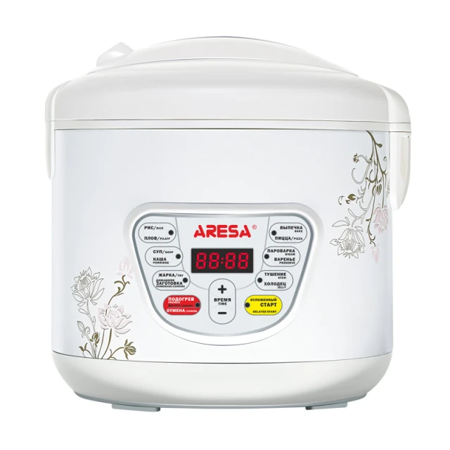 Multicooker AR-2001