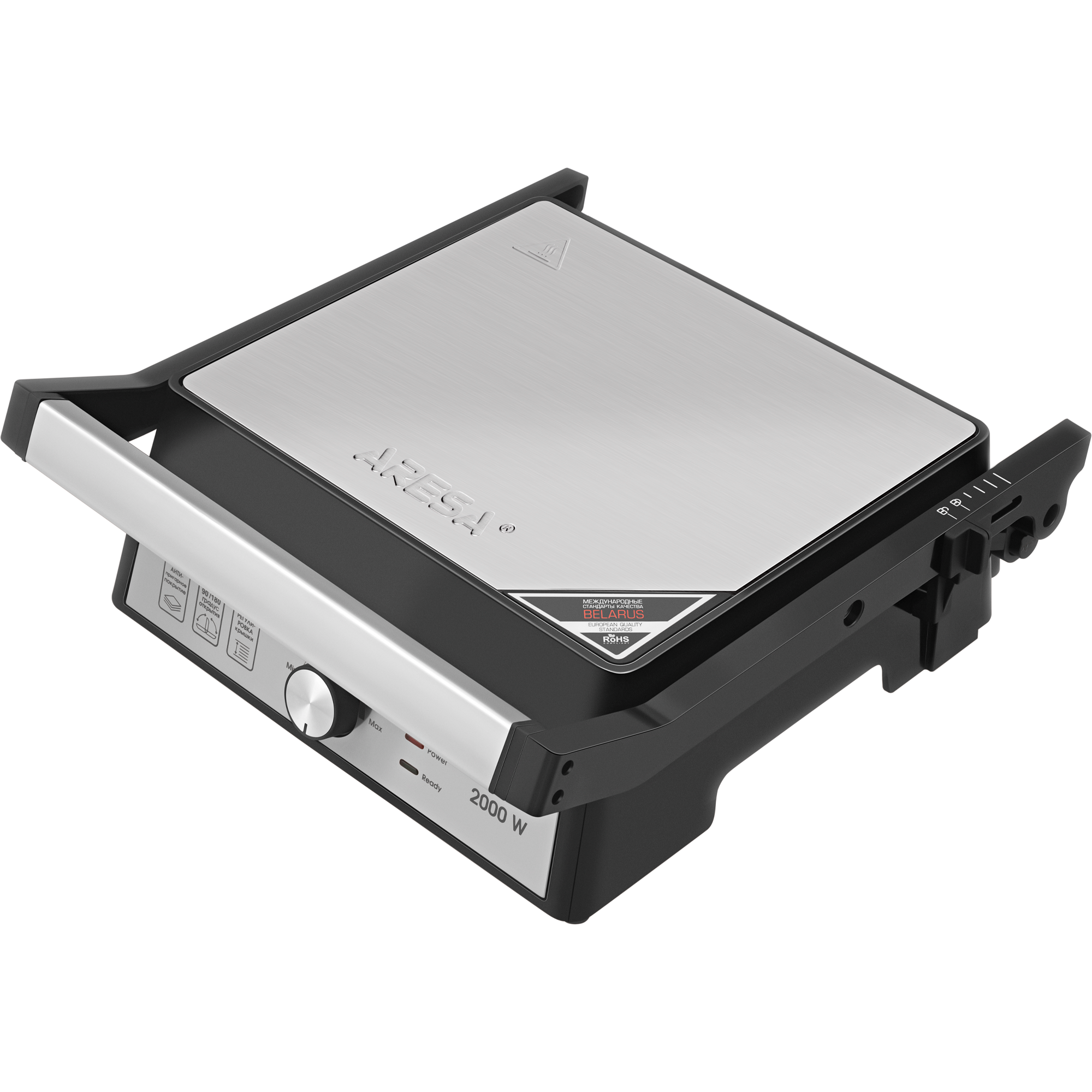 Elektrinės grotelės AR-1002