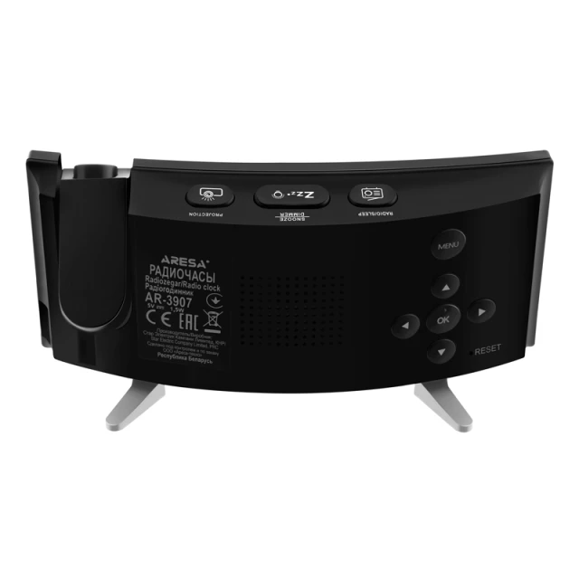 Laikrodis radijas AR-3907