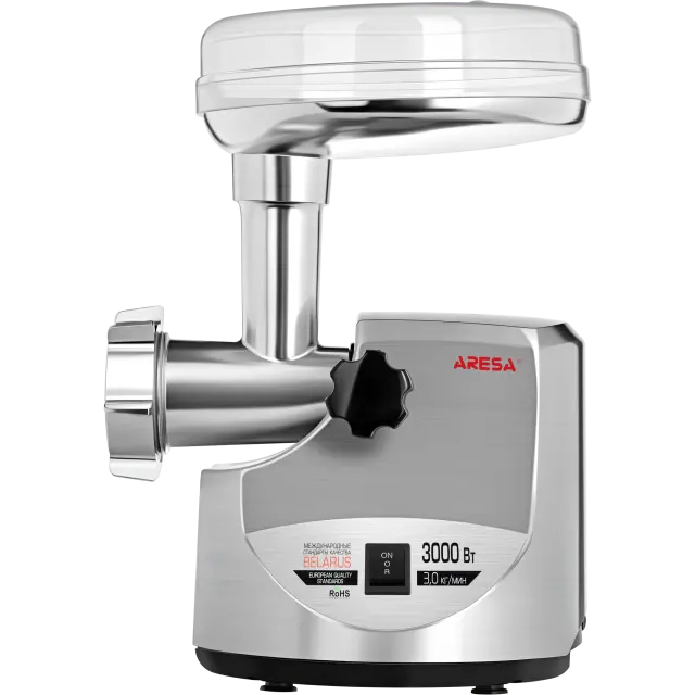 Ет тартқыш AR-2105