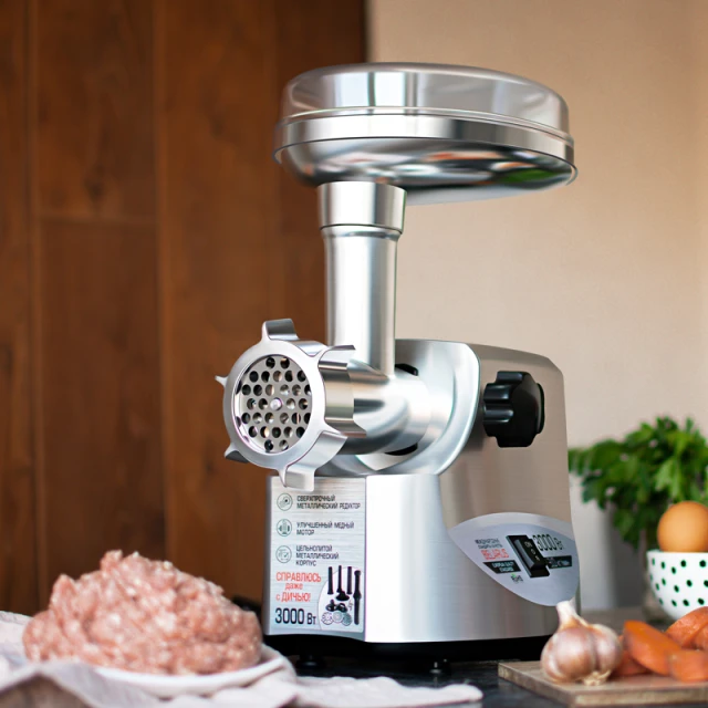 Ет тартқыш AR-2105