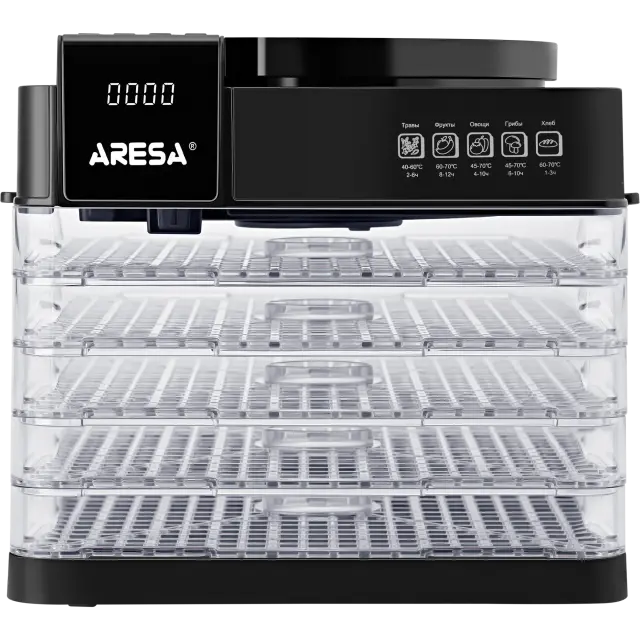 Сушилка для овощей и фруктов AR-2603