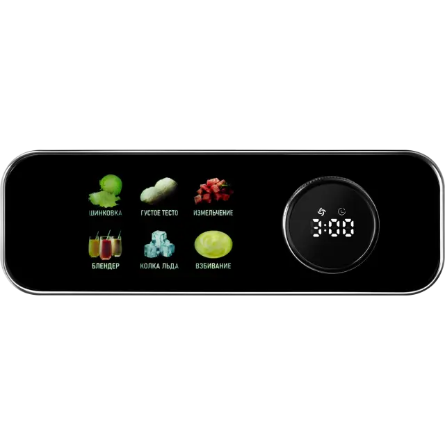Food processor AR-1716