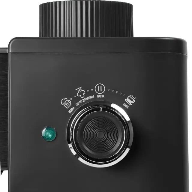 Coffee maker AR-1614