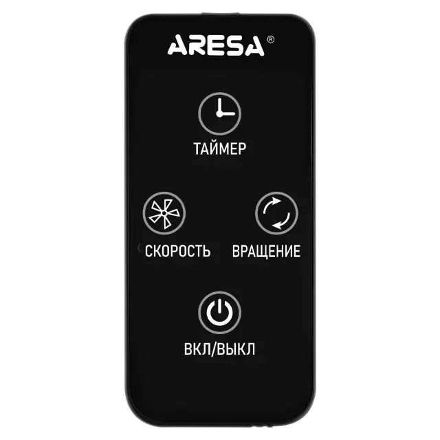 Stand fan AR-1313